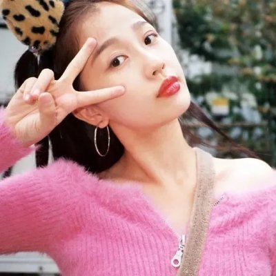 此生皆欢喜